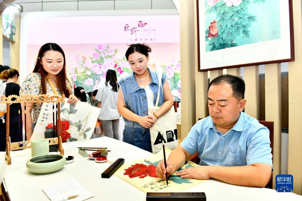 乐游棋牌官网